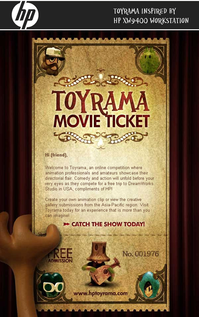 HP Toyrama