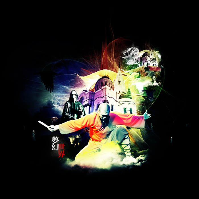 Dreamworld